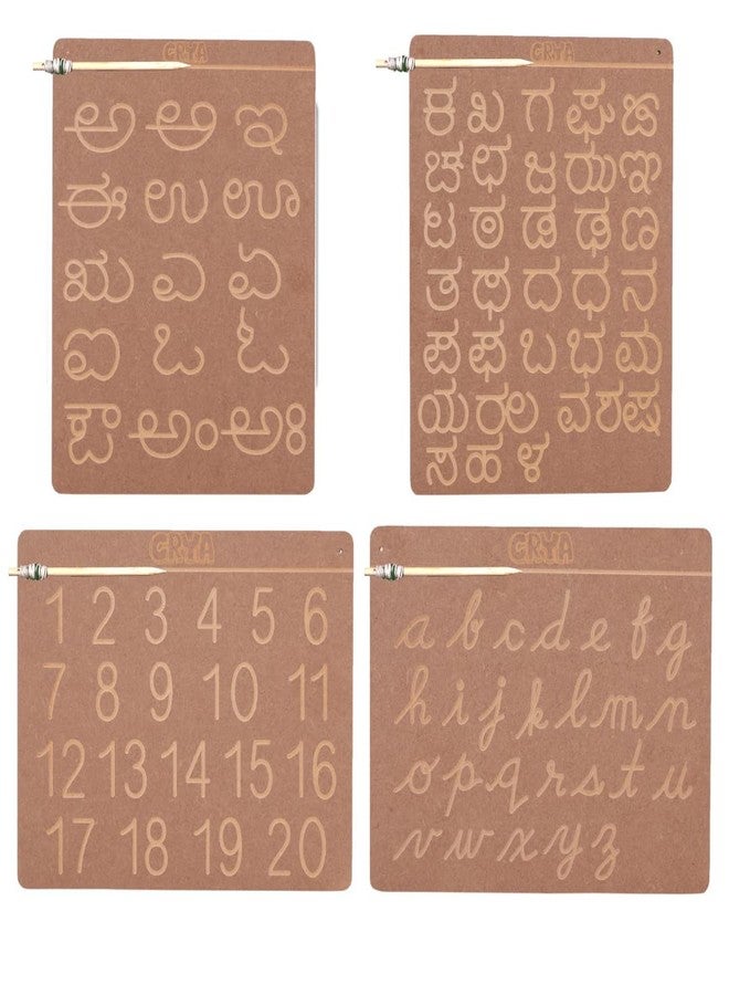 CRYA Kannada Educational Tracing Wooden Board for Kids | Handwriting, Counting and Learning Montessori Slates | Reversible Set of 2 Puzzles (Kannada, Cursive English and Numbers) - Image 1